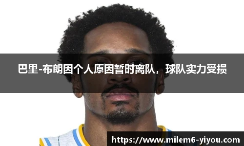 YY体育
